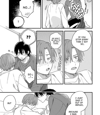 [KURODA Kurota] Hatsukoi Kids Sitter [Eng] — 169
