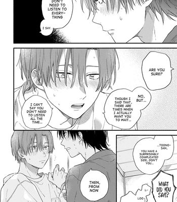 [KURODA Kurota] Hatsukoi Kids Sitter [Eng] — 170