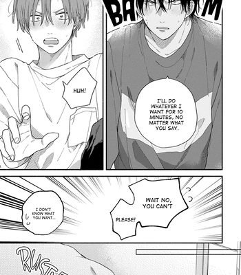 [KURODA Kurota] Hatsukoi Kids Sitter [Eng] — 171