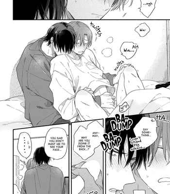 [KURODA Kurota] Hatsukoi Kids Sitter [Eng] — 172