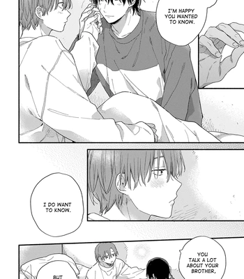 [KURODA Kurota] Hatsukoi Kids Sitter [Eng] — 176