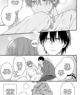 [KURODA Kurota] Hatsukoi Kids Sitter [Eng] — 177