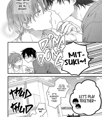 [KURODA Kurota] Hatsukoi Kids Sitter [Eng] — 178