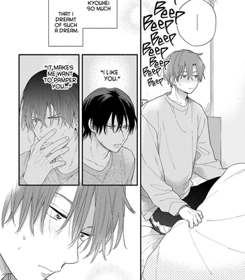 [KURODA Kurota] Hatsukoi Kids Sitter [Eng] — 152
