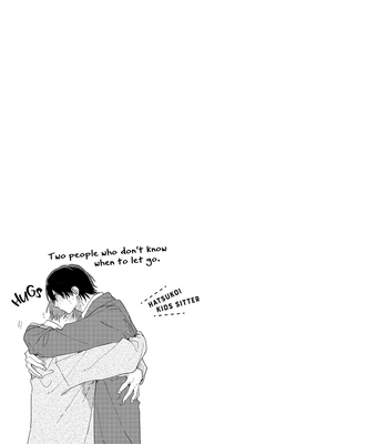 [KURODA Kurota] Hatsukoi Kids Sitter [Eng] — 179