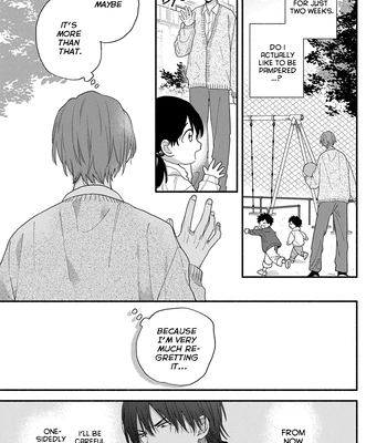 [KURODA Kurota] Hatsukoi Kids Sitter [Eng] — 153