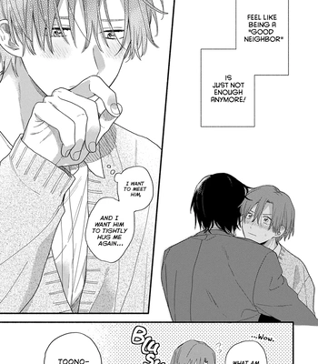 [KURODA Kurota] Hatsukoi Kids Sitter [Eng] — 155