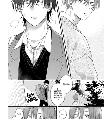[KURODA Kurota] Hatsukoi Kids Sitter [Eng] — 156