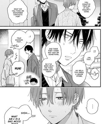 [KURODA Kurota] Hatsukoi Kids Sitter [Eng] — 157