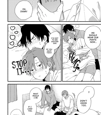 [KURODA Kurota] Hatsukoi Kids Sitter [Eng] — 194
