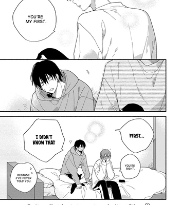 [KURODA Kurota] Hatsukoi Kids Sitter [Eng] — 195