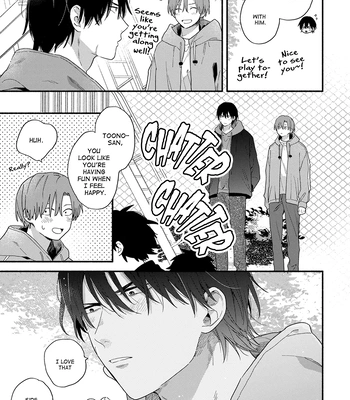 [KURODA Kurota] Hatsukoi Kids Sitter [Eng] — 185