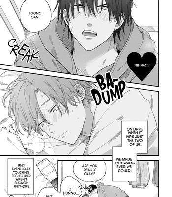 [KURODA Kurota] Hatsukoi Kids Sitter [Eng] — 187