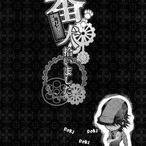 [Owaru] Banken Hiroimashita – Tiger & Bunny dj [Eng] – Gay Comics image 031.jpg