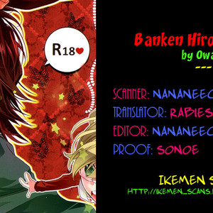[Owaru] Banken Hiroimashita – Tiger & Bunny dj [Eng] – Gay Comics image 036.jpg