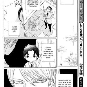 [Nakamura Asumiko] Kaori no Keishou [Eng] – Gay Comics image 007.jpg