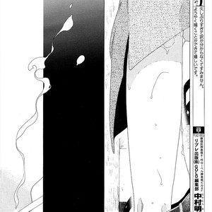 [Nakamura Asumiko] Kaori no Keishou [Eng] – Gay Comics image 027.jpg
