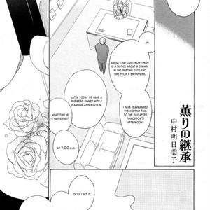 [Nakamura Asumiko] Kaori no Keishou [Eng] – Gay Comics image 035.jpg