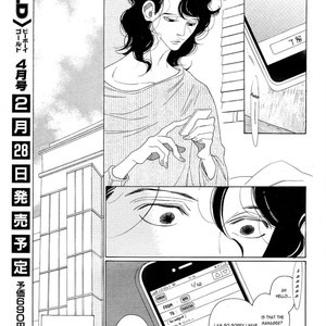 [Nakamura Asumiko] Kaori no Keishou [Eng] – Gay Comics image 037.jpg