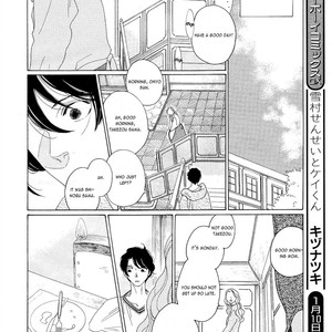 [Nakamura Asumiko] Kaori no Keishou [Eng] – Gay Comics image 042.jpg
