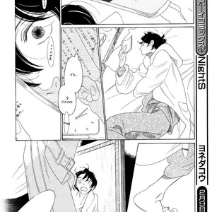 [Nakamura Asumiko] Kaori no Keishou [Eng] – Gay Comics image 050.jpg