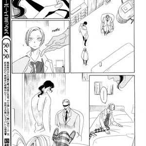 [Nakamura Asumiko] Kaori no Keishou [Eng] – Gay Comics image 086.jpg