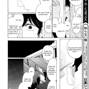 [Nakamura Asumiko] Kaori no Keishou [Eng] – Gay Comics image 116.jpg