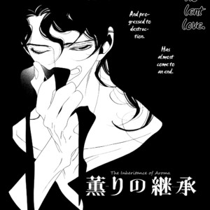[Nakamura Asumiko] Kaori no Keishou [Eng] – Gay Comics image 142.jpg