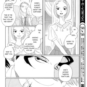 [Nakamura Asumiko] Kaori no Keishou [Eng] – Gay Comics image 155.jpg