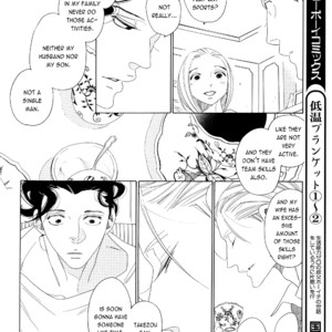 [Nakamura Asumiko] Kaori no Keishou [Eng] – Gay Comics image 157.jpg