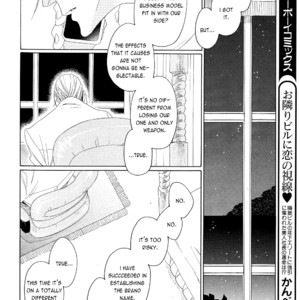 [Nakamura Asumiko] Kaori no Keishou [Eng] – Gay Comics image 165.jpg