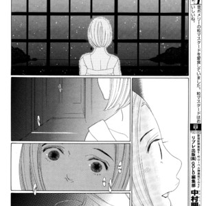 [Nakamura Asumiko] Kaori no Keishou [Eng] – Gay Comics image 173.jpg