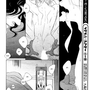 [Nakamura Asumiko] Kaori no Keishou [Eng] – Gay Comics image 180.jpg