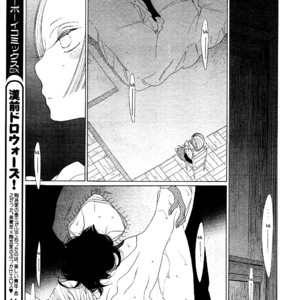 [Nakamura Asumiko] Kaori no Keishou [Eng] – Gay Comics image 181.jpg