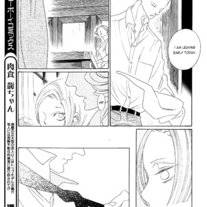 [Nakamura Asumiko] Kaori no Keishou [Eng] – Gay Comics image 185.jpg
