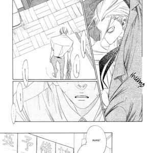 [Nakamura Asumiko] Kaori no Keishou [Eng] – Gay Comics image 187.jpg