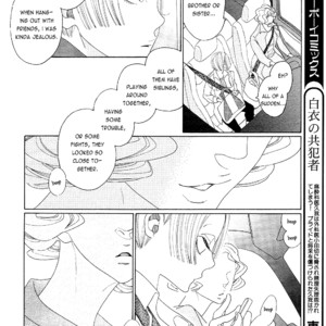 [Nakamura Asumiko] Kaori no Keishou [Eng] – Gay Comics image 190.jpg
