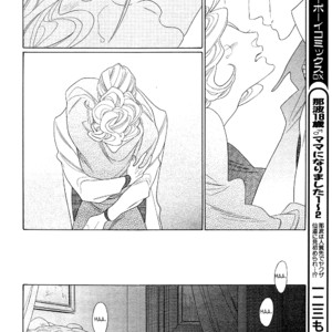 [Nakamura Asumiko] Kaori no Keishou [Eng] – Gay Comics image 194.jpg
