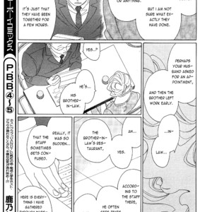 [Nakamura Asumiko] Kaori no Keishou [Eng] – Gay Comics image 217.jpg