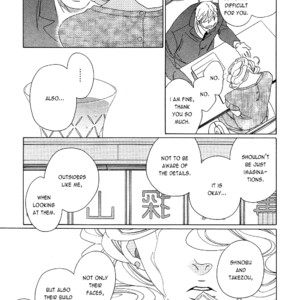 [Nakamura Asumiko] Kaori no Keishou [Eng] – Gay Comics image 219.jpg
