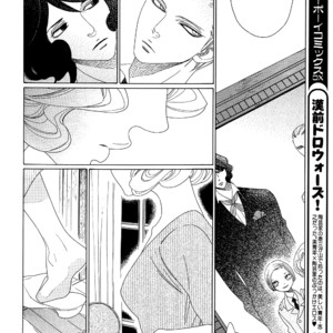 [Nakamura Asumiko] Kaori no Keishou [Eng] – Gay Comics image 220.jpg