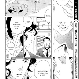 [Nakamura Asumiko] Kaori no Keishou [Eng] – Gay Comics image 226.jpg