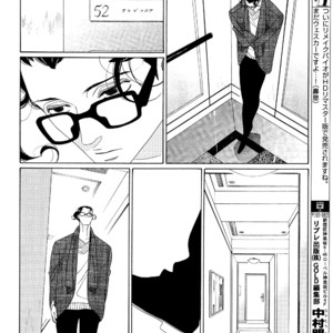 [Nakamura Asumiko] Kaori no Keishou [Eng] – Gay Comics image 236.jpg