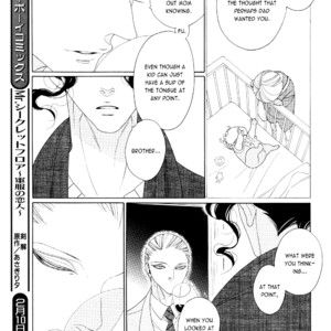 [Nakamura Asumiko] Kaori no Keishou [Eng] – Gay Comics image 248.jpg