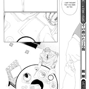 [Nakamura Asumiko] Kaori no Keishou [Eng] – Gay Comics image 249.jpg