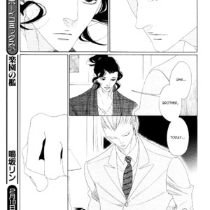 [Nakamura Asumiko] Kaori no Keishou [Eng] – Gay Comics image 250.jpg