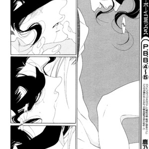[Nakamura Asumiko] Kaori no Keishou [Eng] – Gay Comics image 259.jpg