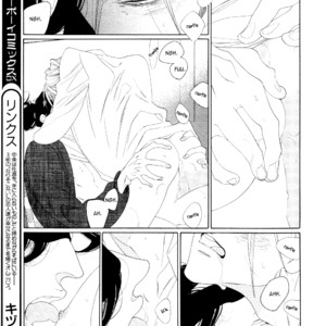[Nakamura Asumiko] Kaori no Keishou [Eng] – Gay Comics image 262.jpg