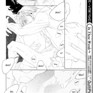 [Nakamura Asumiko] Kaori no Keishou [Eng] – Gay Comics image 265.jpg