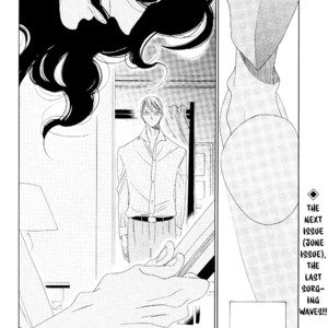 [Nakamura Asumiko] Kaori no Keishou [Eng] – Gay Comics image 275.jpg